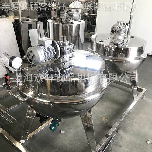 粉糖果浇注设 卡拉胶凝胶软糖线 淀AVC软糖设备 备明糖果胶浇注