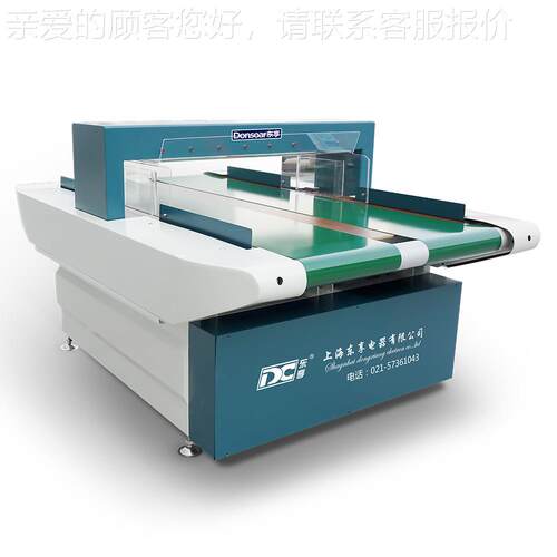 osoar东享牌宽幅检纺针机1205260型家验D针n机