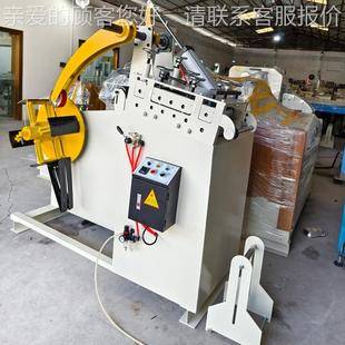 带压直料臂二合床一二合一料料架整平薄板输送矫平机佛山机冲送料