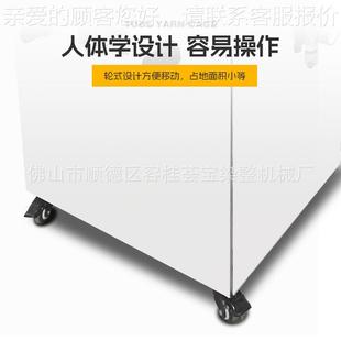 样荟厂宝家升级款 小轧车 小布轧染测试HB BL3样机 实验室三小辊式
