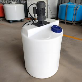 剂废水污加水药絮 200L塑料搅拌桶1吨2吨3吨pe耐酸碱耐274腐蚀凝装