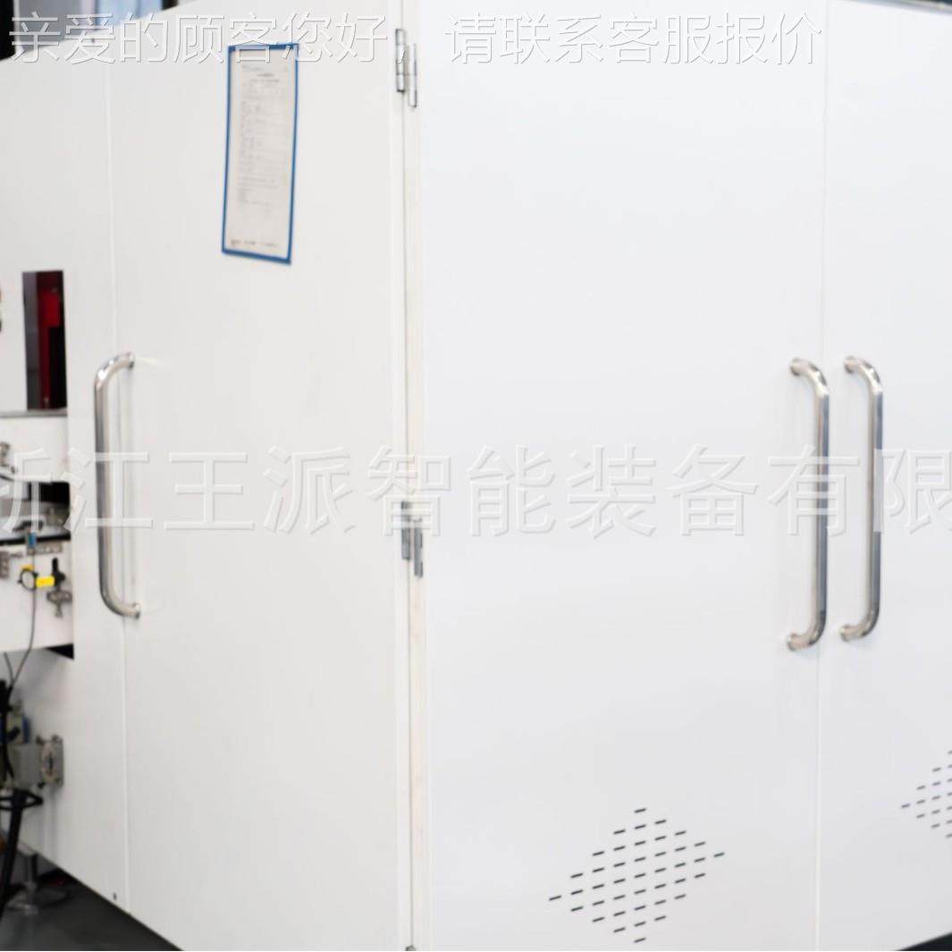 伺式服切纸设 多规格抽纸scx1212切高断 速稳定不卡备刀,机械设备,造纸/纸加工设备,淘宝优惠券,粉丝福利购,淘宝优惠卷