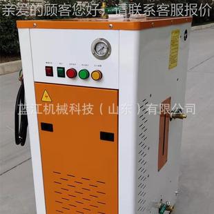 12KW洗杀车设备水蒸气温清洗机高菌FVP消毒除污油多功能速热洗车
