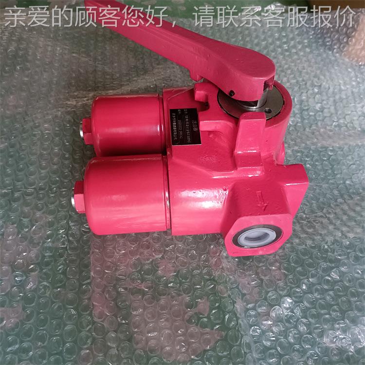 液压油润滑油/过 DFBHHC60TC20C1.0 滤环JGS器保