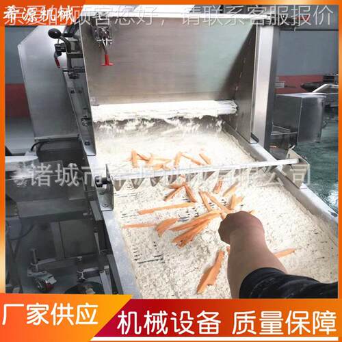 0全自动锅包肉设滚筒粉裹机 40型OEE鸡翅鸡腿上粉备 自动牛蛙裹粉