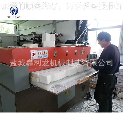 密四柱液压精裁下断机 鞋料鞋材液压冲床 YCXLL40吨液裁料机压料