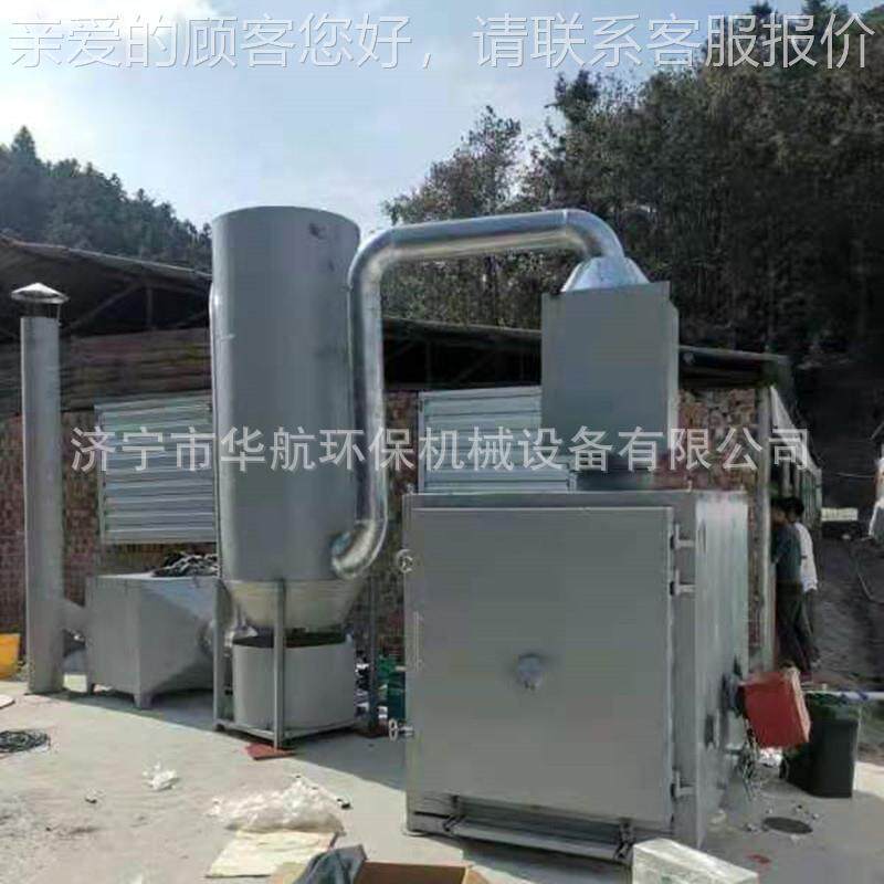 动物焚尸烧炉家禽火化炉动物体火炉养殖场病死动OCZ物炉火化火力