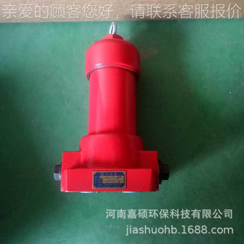 QU-YSPH30x3FP 发电锈-风力电液压系统发不6钢过滤器 环保