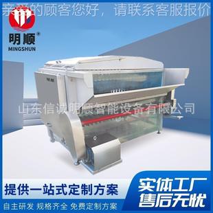 屠场用羊狗毛脱毛机羊刨毛机全自动屠宰宰设备双液ms-ytm压羊退羊