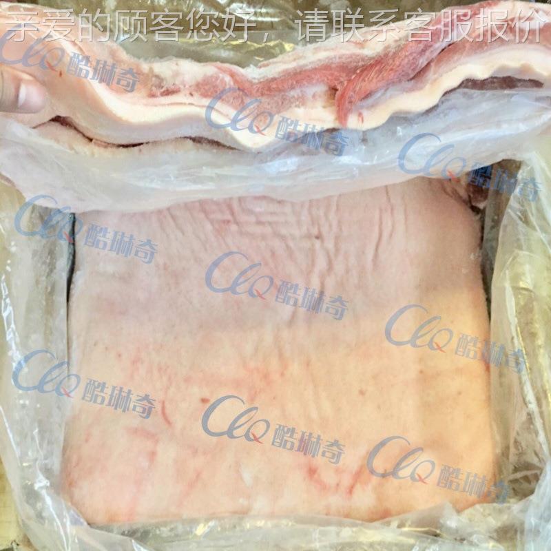 吴川梅菜五扣肉切条肉机 切肉腌制山CY-KT150香肉条羊肉牛机肉开