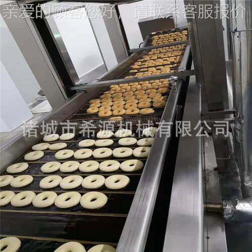 炸自动翻面麻花甜甜圈油炸机 油面包油软生产ZGL线 希条源 实体厂 - 封面