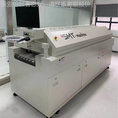 测实室I样R炉验 电感SMT-S8测试炉 实验室打试回流焊炉