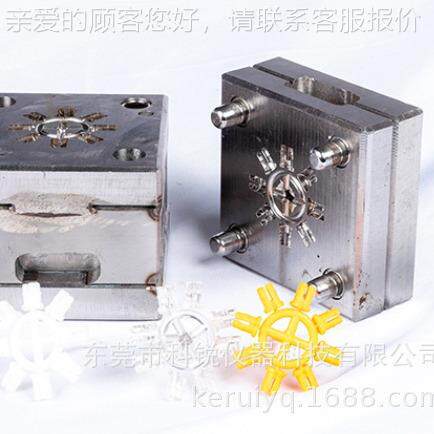 注实验室塑具小IXA模样型注塑模具打模具