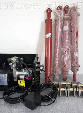 2DC4V环保二路OMF统车组合油箱无线遥控液压站舞台动力单元系液压