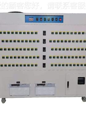 东莞发热老片化柜 HETC-A60电脑监电子控载电源老化架 智能发热片