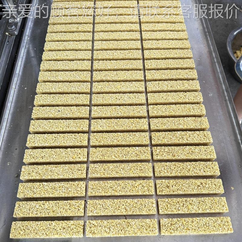 福直销全自动通燕麦酥338成型机燕麦棒压块机压力薄可调燕厚麦脆
