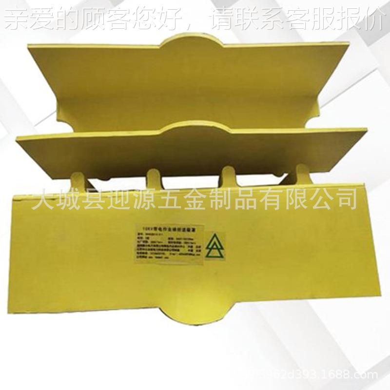 电线软质电护罩横担遮蔽罩杆DHDDDHDZBZ1ZBZ1D0-2-1带作业高压遮