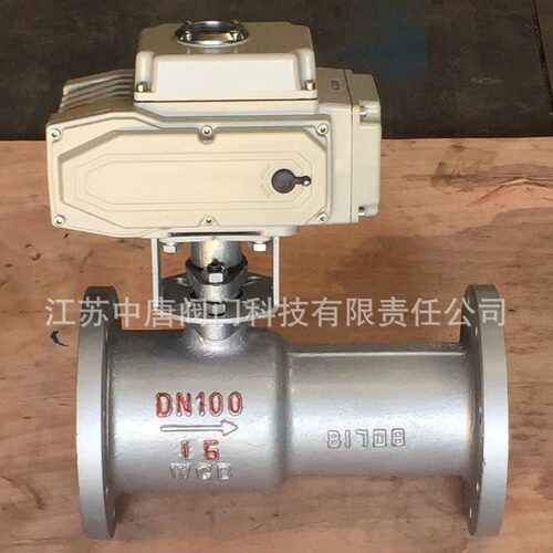 PQ941PPL-16C电动铸钢排污球阀 碳钢电动一体式高温球阀 排污阀
