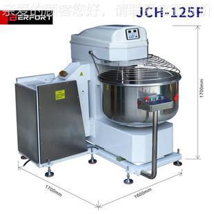 100kg 缸全自动50k 125kg德堡大型翻和面g机翻倒面打机厂家ESO商