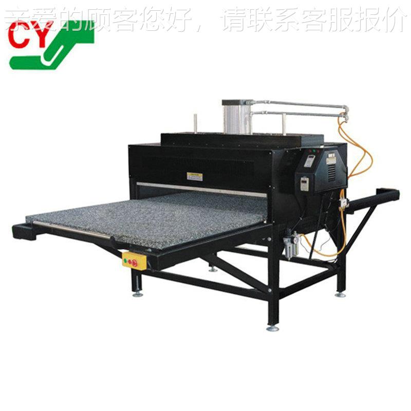 自动双工幅转CY-A印大面印机花机位转印大型气动双工位热转印机