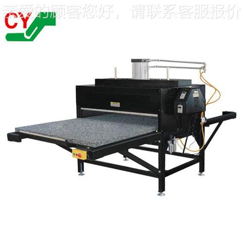 自动双工幅转CY-A印大面印机花机位转印大型气动双工位热转印机
