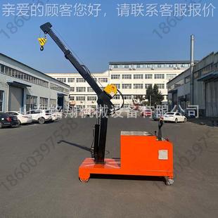 电动行式 式 移动单臂吊车 OVS走液压吨平衡小 车间用模具工件吊装