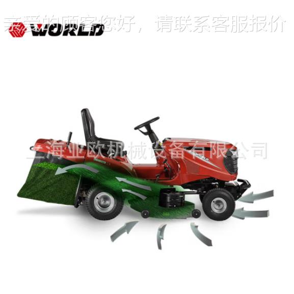 草养坪护系列驾乘式草车 大坪修面积草坪剪 T2542N-LT2542N-LC