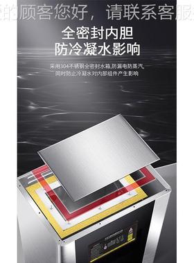 步进式可定时烧水OUF器用开水全自动热水器箱电热机开商水工厂开