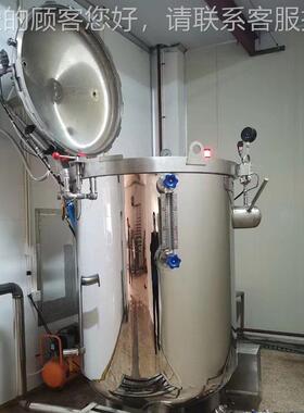 体商用谷杂煮粮761高压蒸锅 粽子蒸煮一五锅设备酱牛肉卤煮压力锅