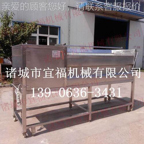 猪高头YFD-2000洗清机洗 加毛刷猪头清洗机猪蹄清机价格