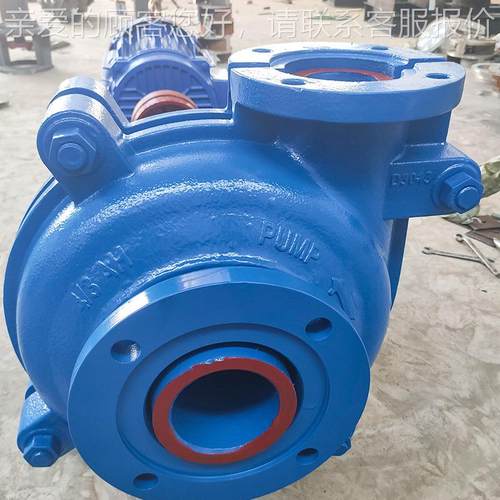 浆分数渣泵高PLK合金大流用量铬高扬程砂砾泵大型卧式矿耐磨抽沙