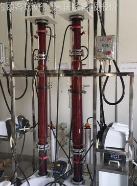 动四氟萃取塔塔SY-9160、避光萃取、转盘萃取振塔、萃取塔、脉冲