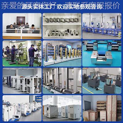 触控式针焰试试验仪 家用电电燃器部件针焰测仪 线电缆阻试验SEMY