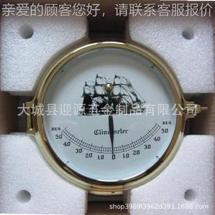 铜256船倾斜仪钟式 航海仪器三指壳针式 定位计倾用斜船用石英钟
