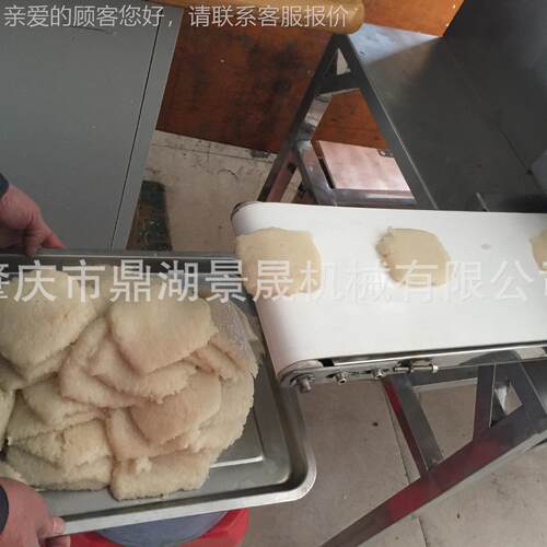 拍定金厂动工供应饭饼SHR成型机饭团气扁糯米鸡生 产线压扁机糍粑