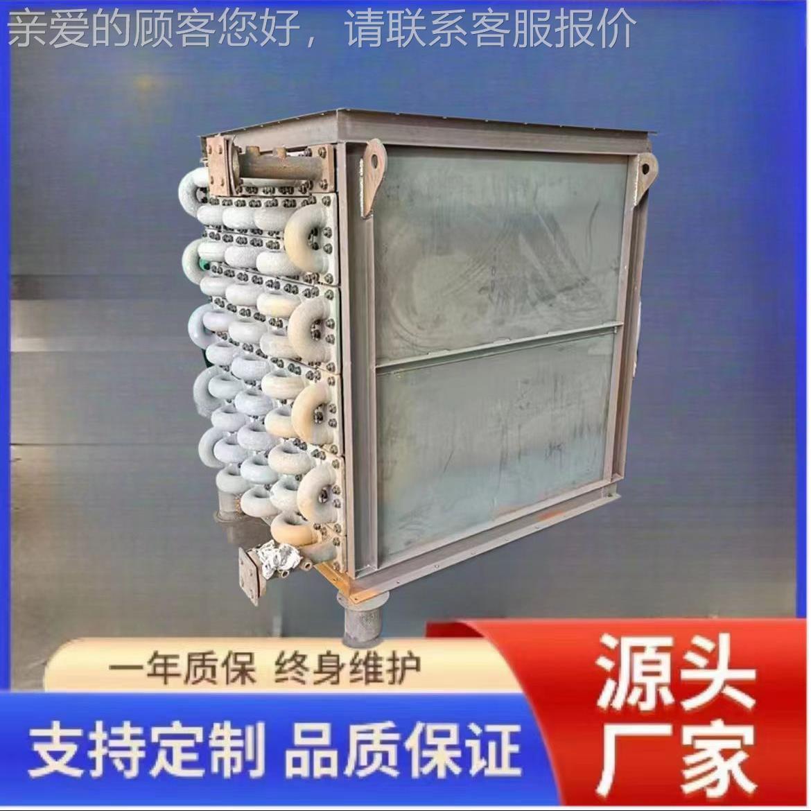 加工制式作 锅炉耐省煤器 翅片省煤器管 热PYY接从动片 锅搭炉配