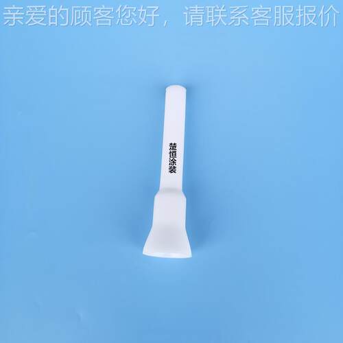 KCI加长杆手动题静电粉末涂喷枪 死角凹等槽喷KCI加长难专用枪