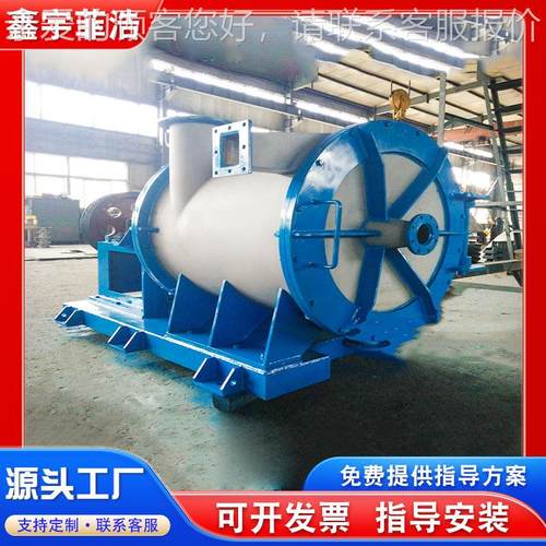 单效纤 维分离单效纤维机 纸浆械模塑制浆设备造纸机废纸纸浆分杂