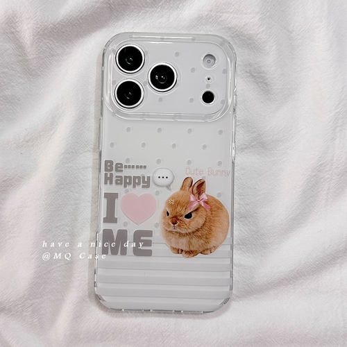 适用于iPhone可爱小兔子手机壳