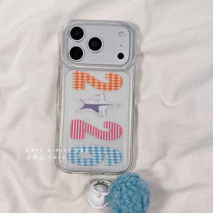 简约透明2026新年适用苹果17手机壳iPhone17Promax新款16高级感15保护套13硅胶14防摔全包超薄女款马年软壳外