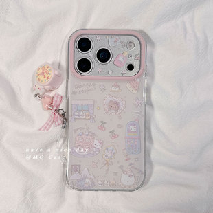 韩风可爱少女心卡通适用苹果17手机壳iPhone17Promax新款16高级感15保护套13硅胶14防摔全包带挂件女款软壳外