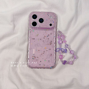 简约紫色星星小兔子适用苹果17手机壳iPhone17Promax新款16高级感15保护套13硅胶14防摔全包带链条挂绳女款软