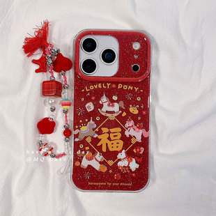 新年小马福字适用苹果17手机壳iPhone17Promax新款16高级感15保护套13硅胶14防摔全包创意红色男女款软壳马年
