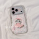 ins少女心碎花刺绣猫咪适用苹果17手机壳iPhone17Promax新款 16高级感15保护套13硅胶14防摔全包气囊贴皮软女p