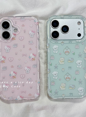 ins日韩风可爱卡通适用iPhone17promax手机壳苹果16新款15/13/14高级感16Proma保护套硅胶防摔全包少女心软女