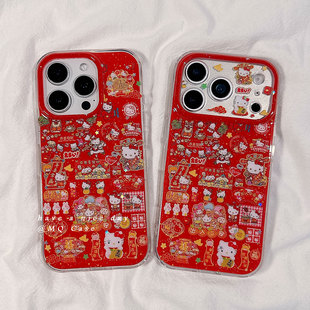 新年红色可爱卡通适用苹果17手机壳iPhone17Promax新款16高级感15保护套13硅胶14防摔全包喜庆马年女款软壳外