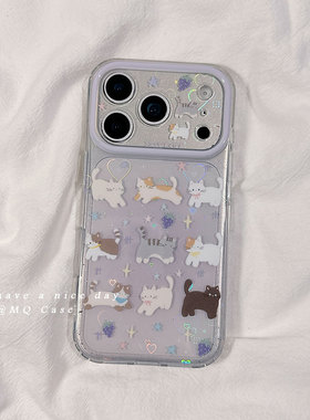 ins紫色镭射爱心可爱小猫咪适用苹果17手机壳iPhone17Promax新款16高级感15保护套13硅胶14防摔全包女款软壳p