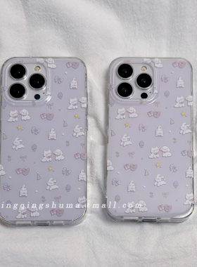 可爱日韩ins风卡通适用苹果15Promax手机壳iPhone14新款16Pro软13保护套12硅胶防摔11全包女款双层紫色小清新