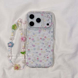 ins少女心透明闪粉小碎花适用苹果17手机壳iPhone17Promax新款 16高级感15保护套13硅胶14防摔带链条全包女软p