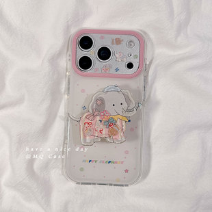 ins简约少女心适用苹果17手机壳iPhone17Promax新款16高级感15保护套硅胶防摔镜头全包带支架女款气囊软壳外p